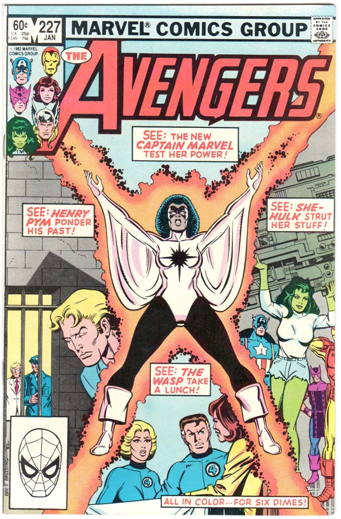 Avengers (1963) #227