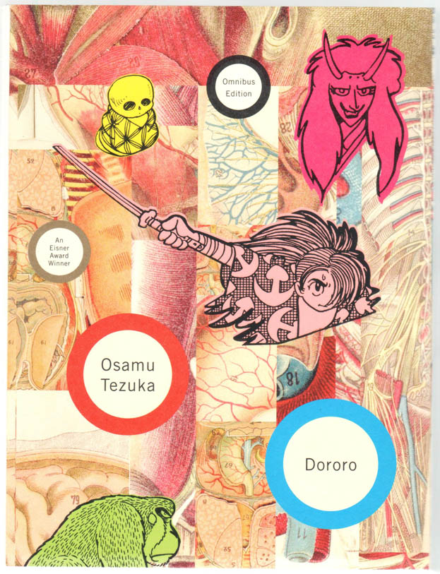 Dororo: The Ominibus Edition (2012)