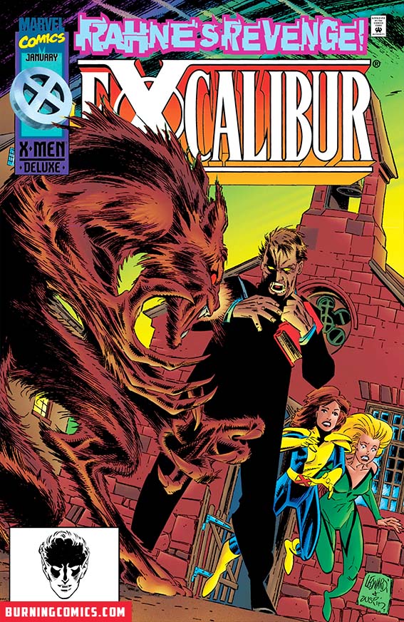 Excalibur (1988) #93
