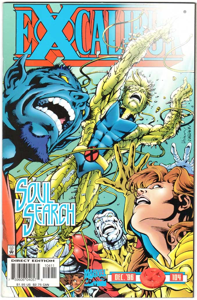 Excalibur (1988) #104