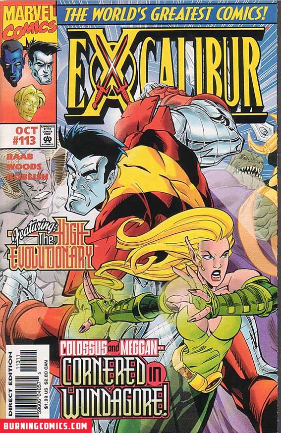 Excalibur (1988) #113