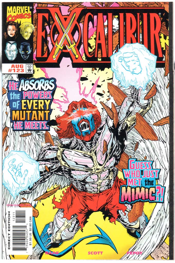Excalibur (1988) #123