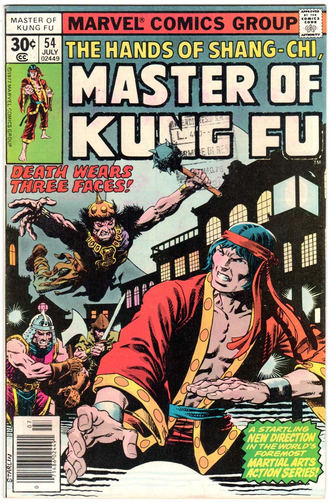 Master Of Kung Fu (1974) #54