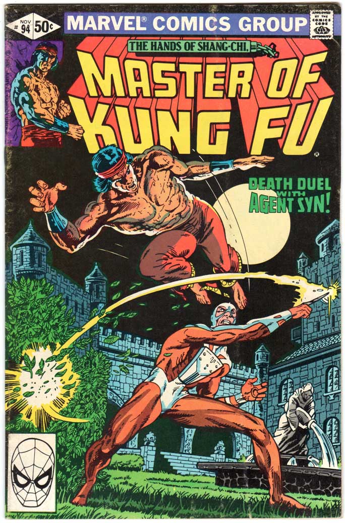 Master Of Kung Fu (1974) #94