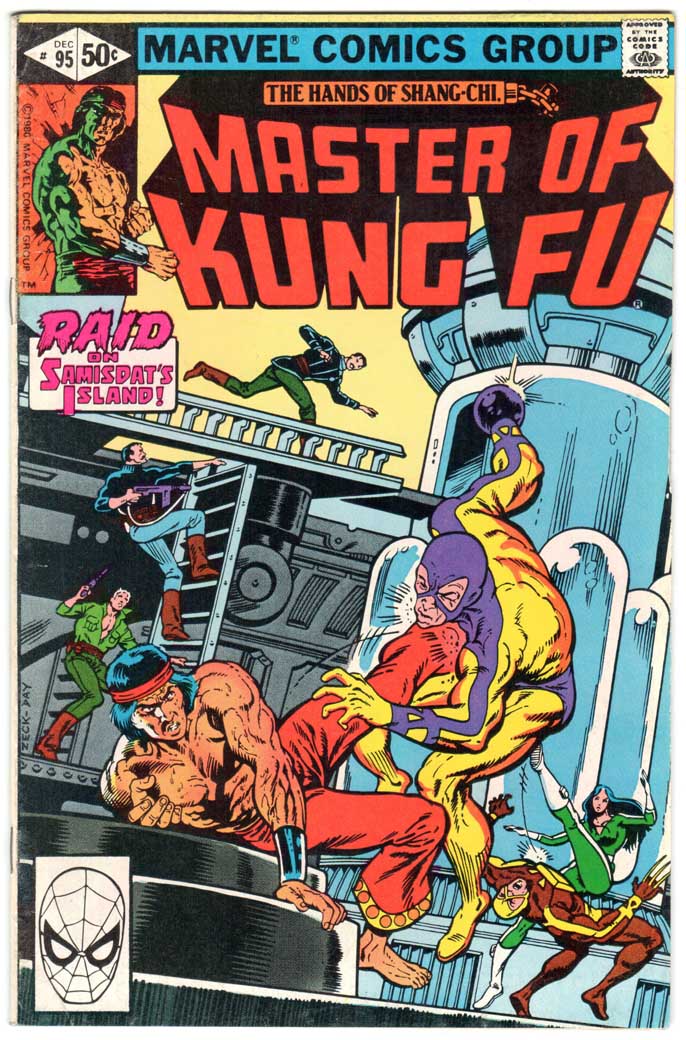 Master Of Kung Fu (1974) #95
