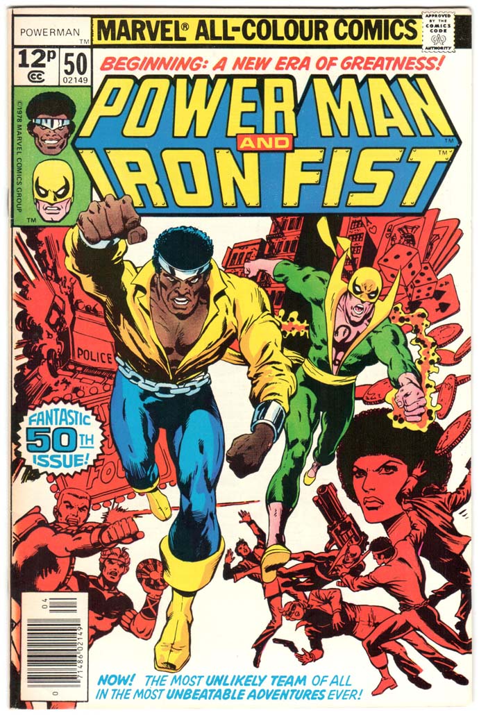 Power Man & Iron Fist (1972) #50
