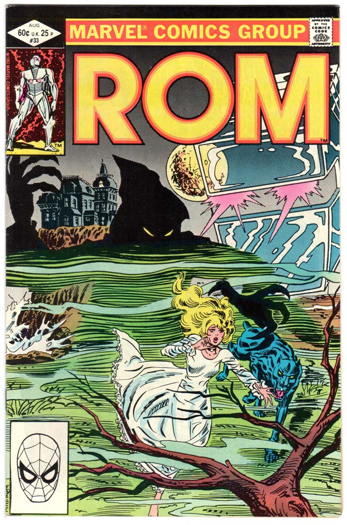 Rom (1979) #33