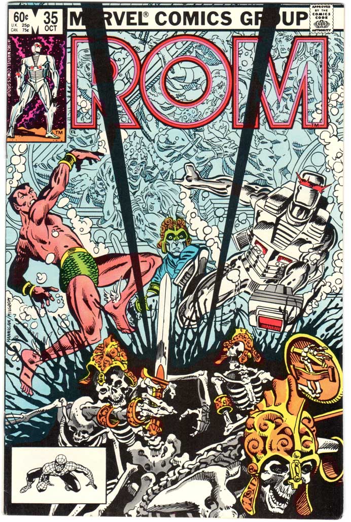 Rom (1979) #35
