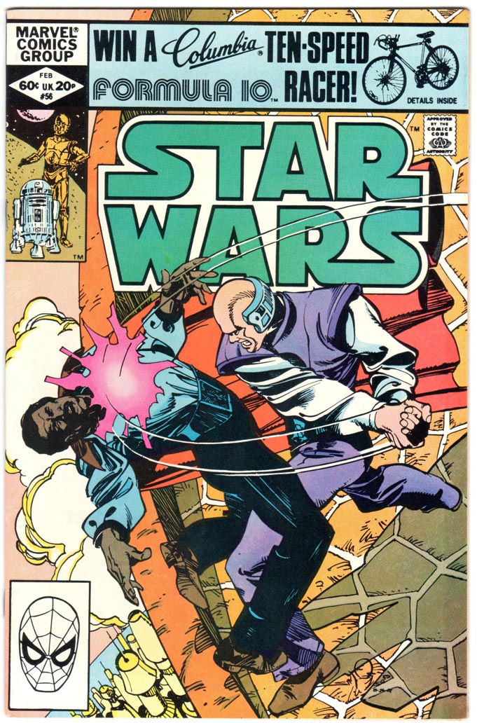 Star Wars (1977) #56