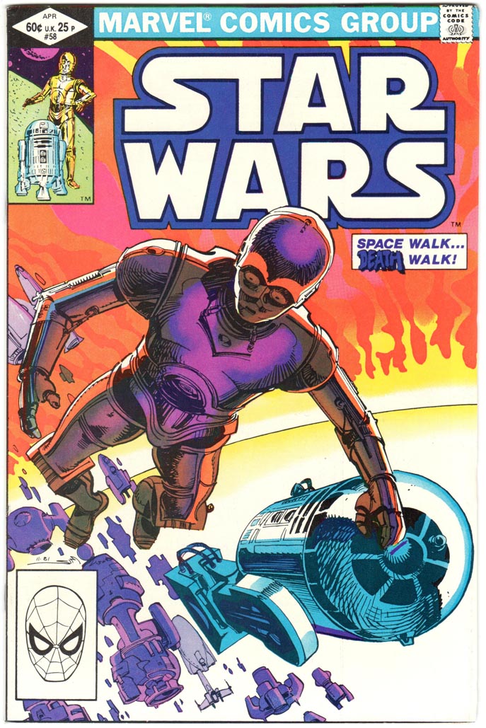 Star Wars (1977) #58