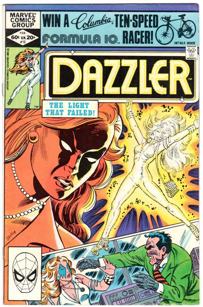 Dazzler (1981) #12