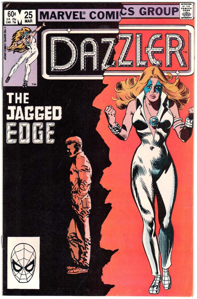 Dazzler (1981) #25