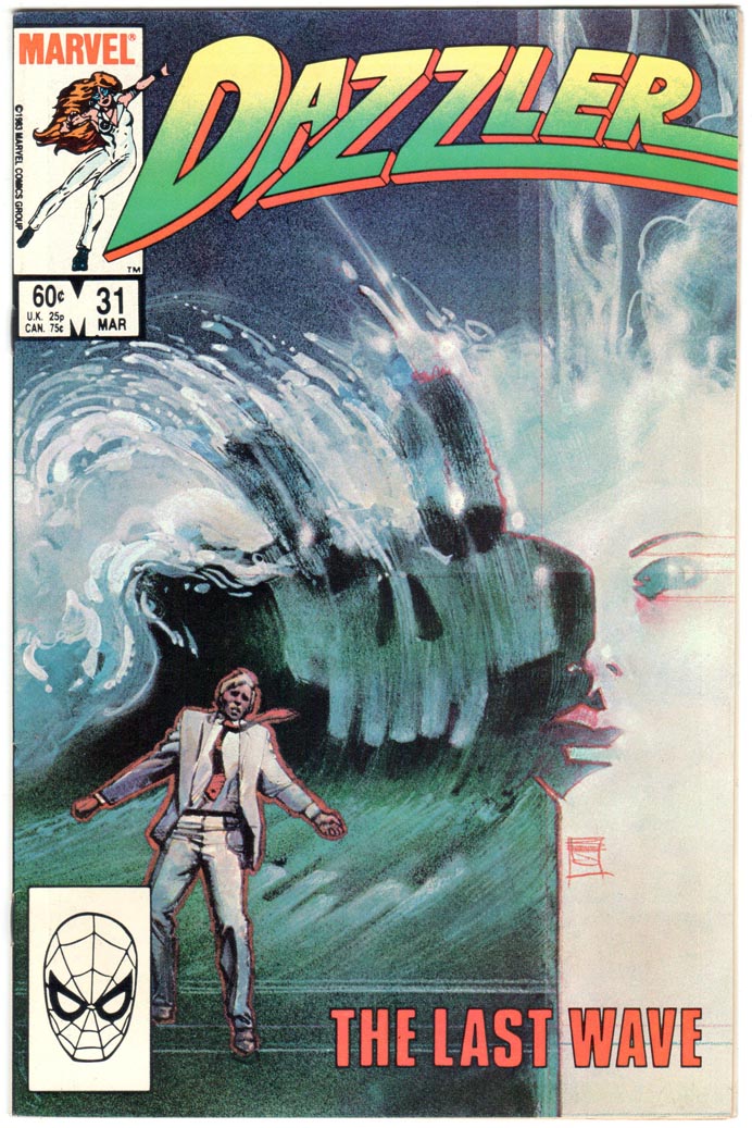 Dazzler (1981) #31