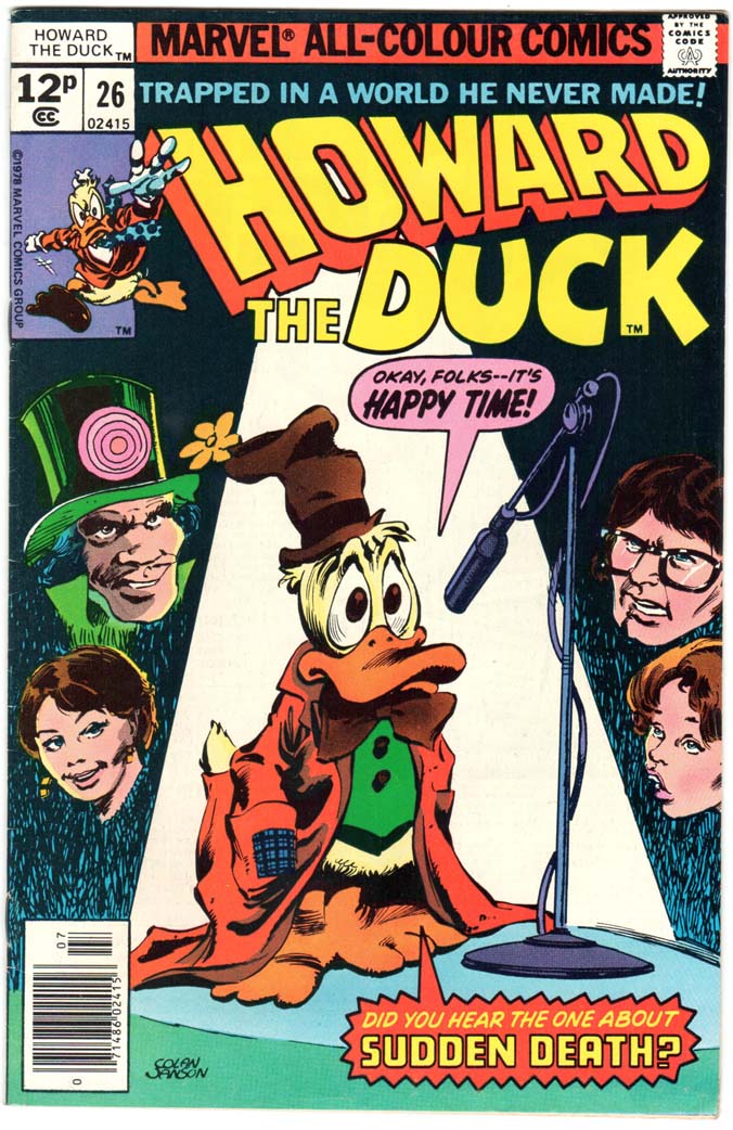Howard the Duck (1976) #26