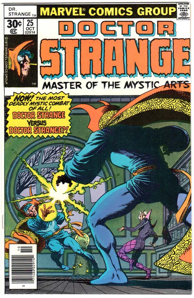 Doctor Strange (1974) #25