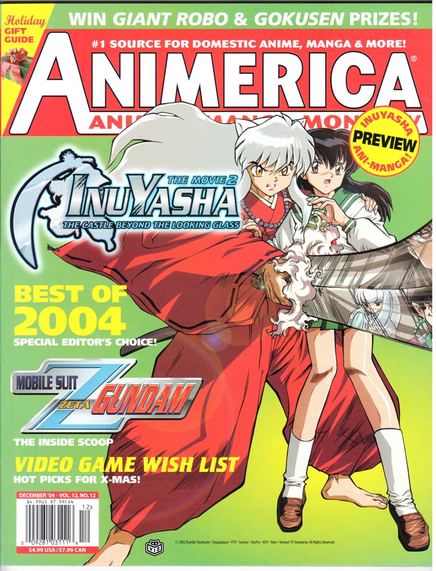 Animerica (1992) Vol.12 #12