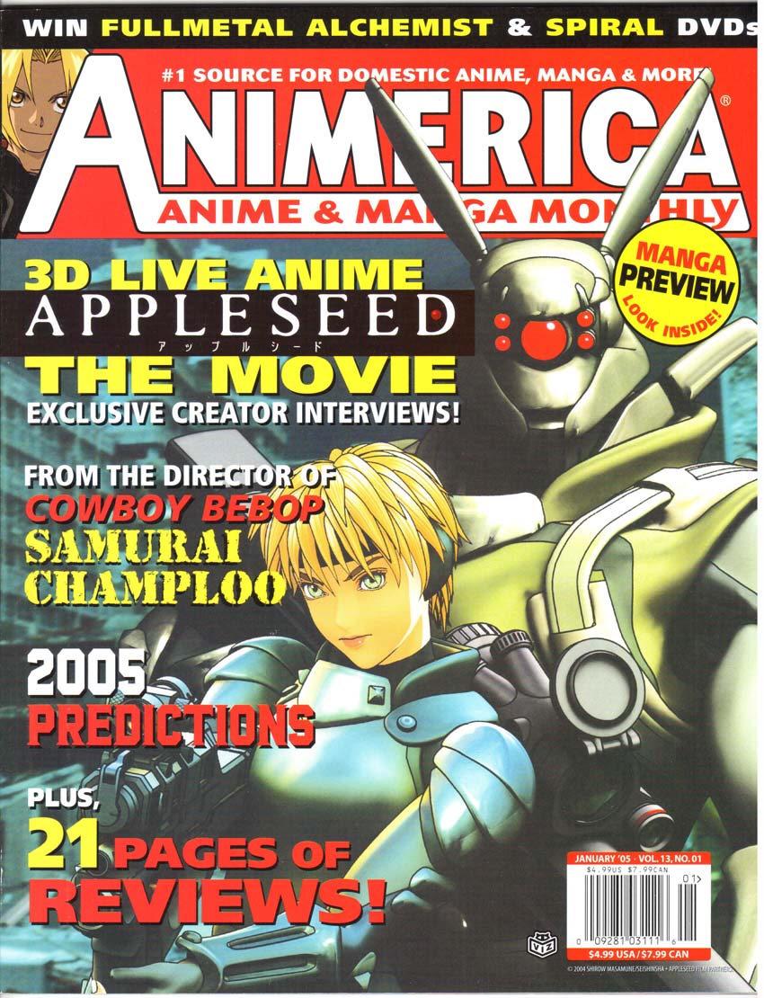 Animerica (1992)  #1 - Buy online 