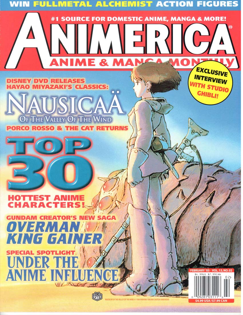 Animerica (1992) Vol.13 #2