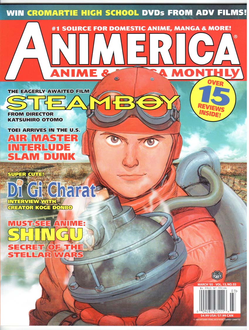 Animerica (1992) Vol.13 #3