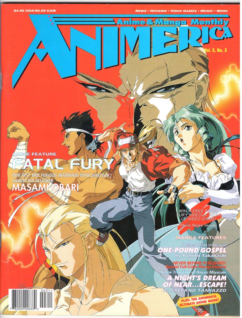 Animerica (1992) Vol.3 #3