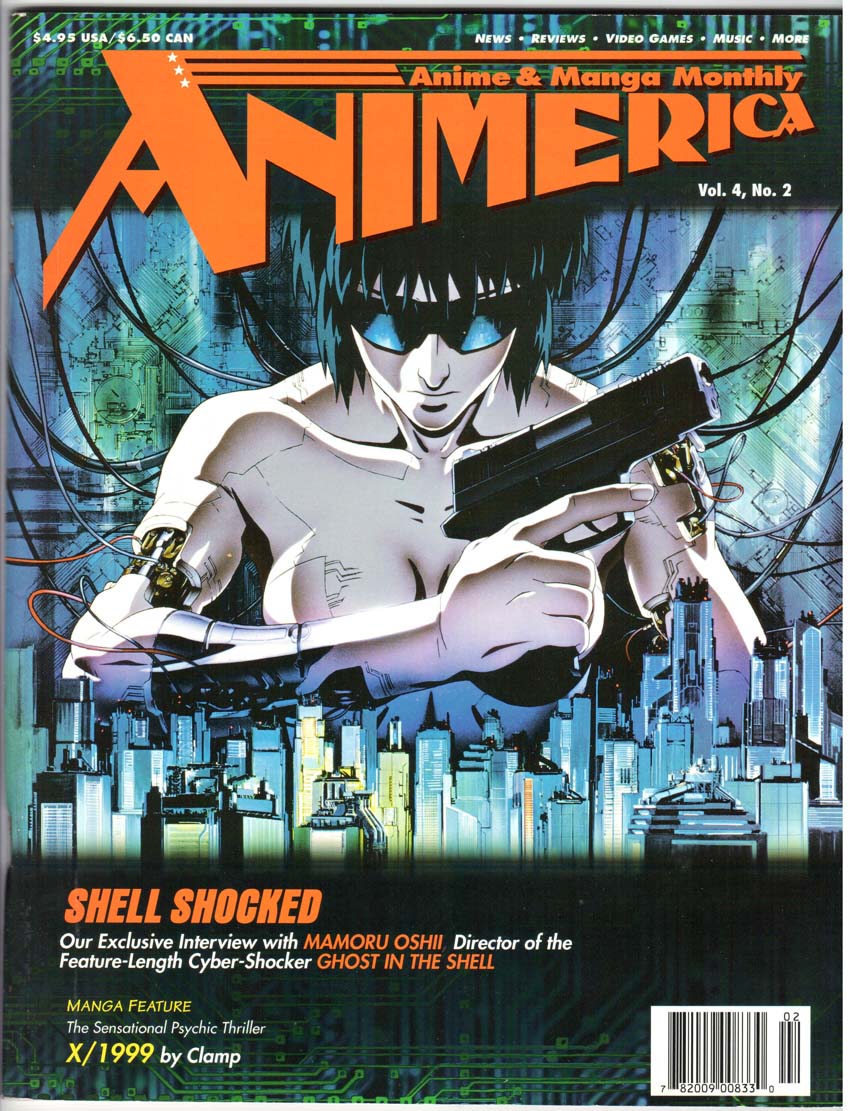 Animerica (1992) Vol.4 #2