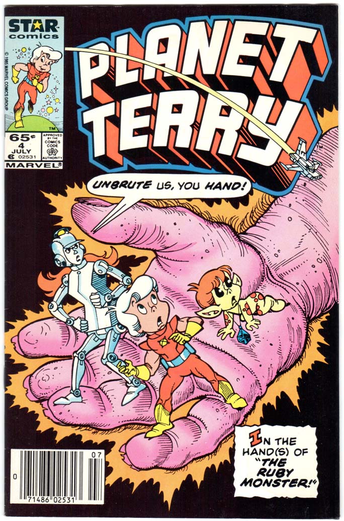 Planet Terry (1985) #4 MJ