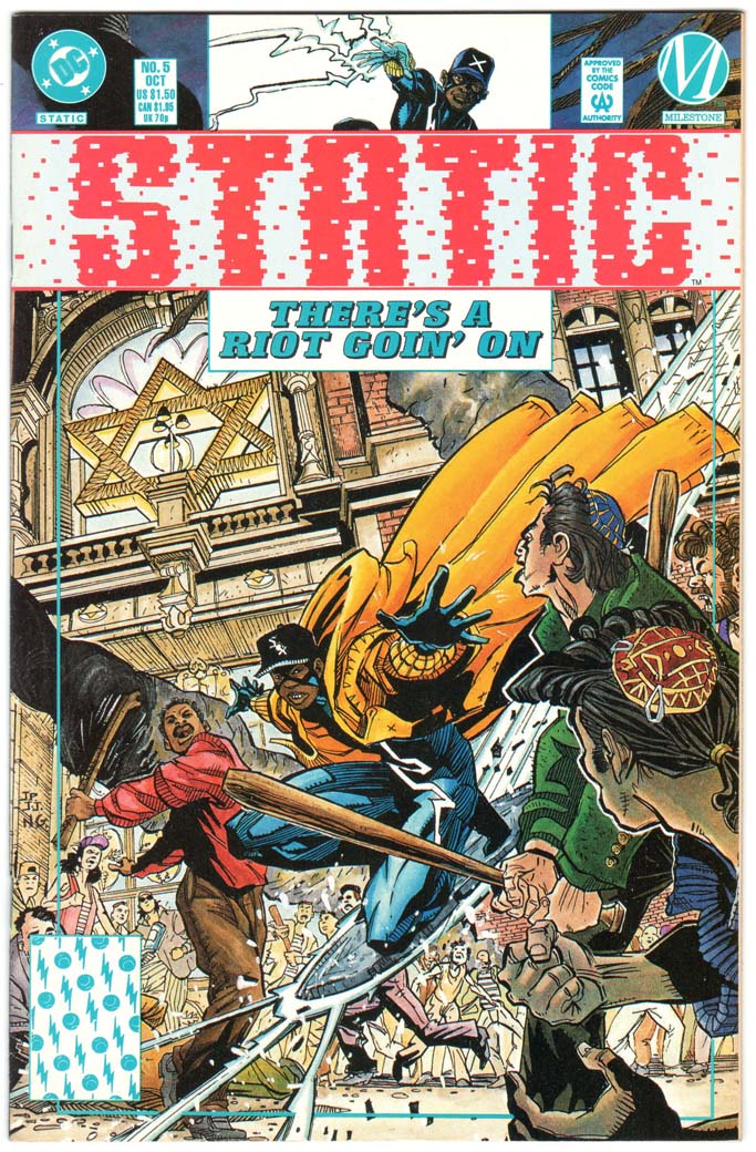 Static (1993) #5