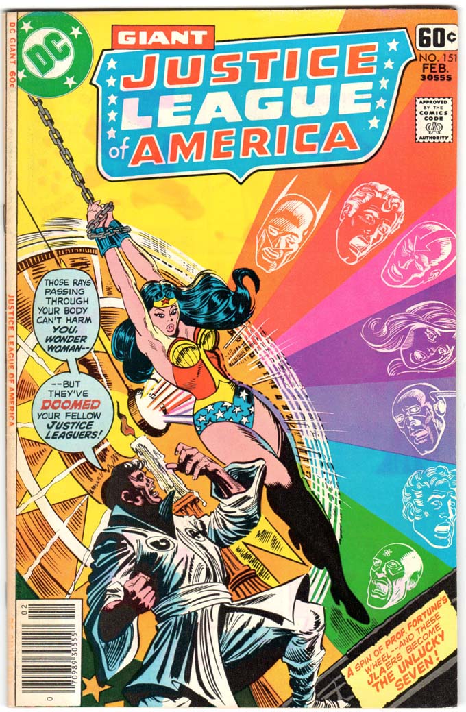Justice League of America (1960) #151