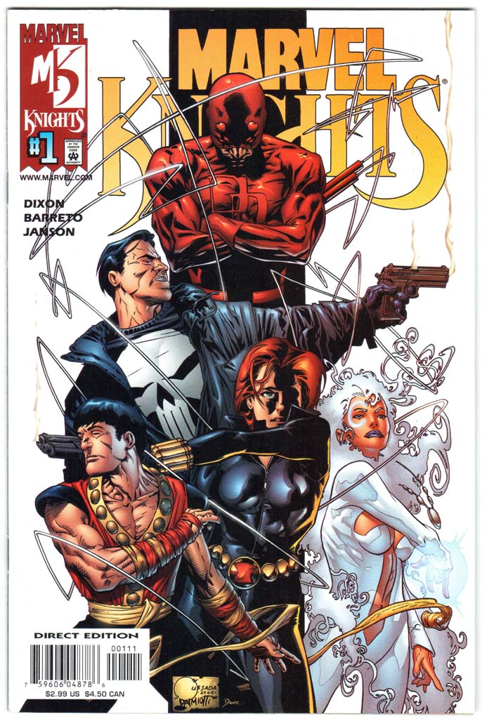 Marvel Knights (2000) BULK DEAL (13 issues)