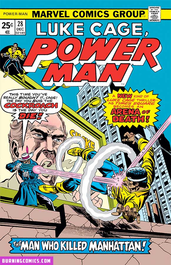 Power Man & Iron Fist (1972) #28