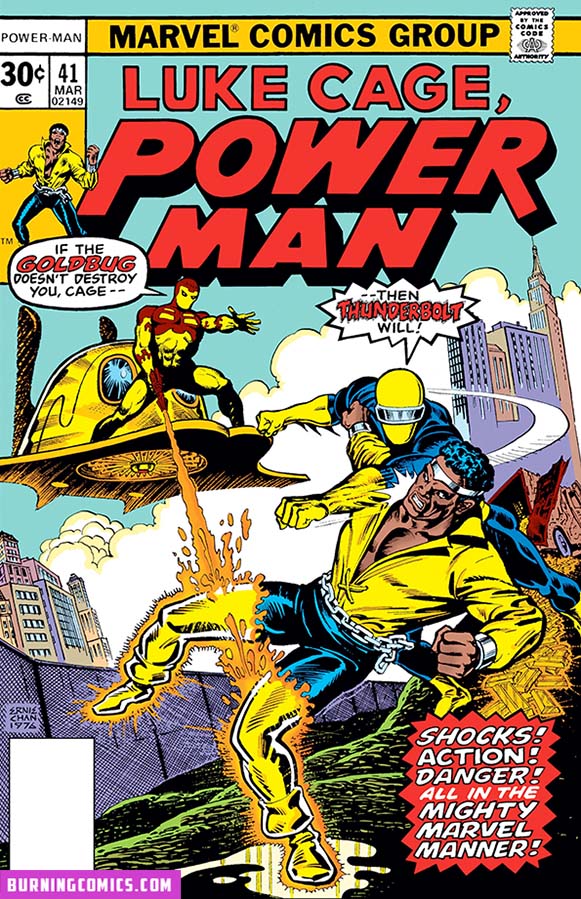 Power Man & Iron Fist (1972) #41