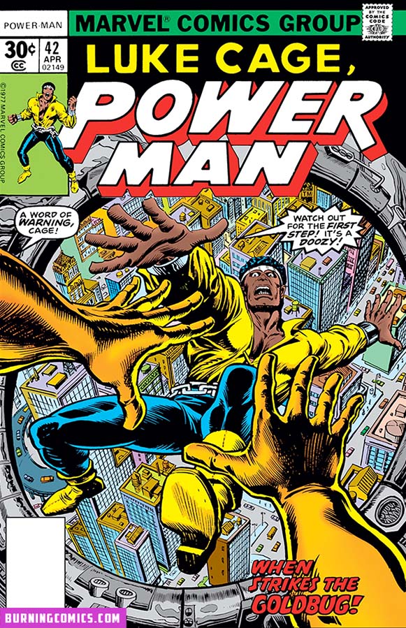 Power Man & Iron Fist (1972) #42