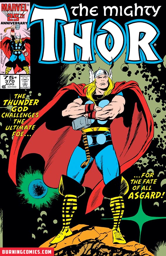 Thor (1962) #370