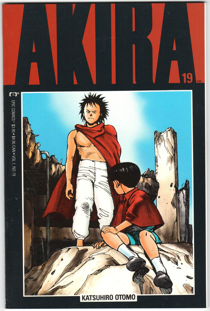 Akira (1988) #19