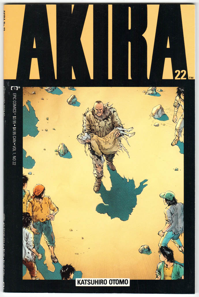 Akira (1988) #22