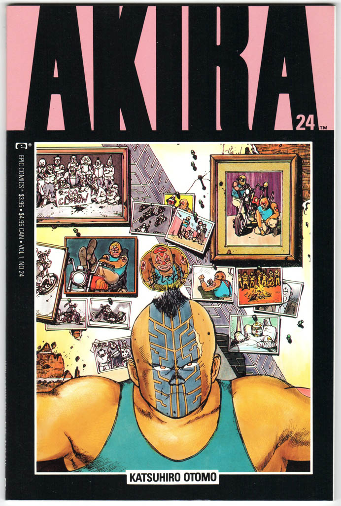 Akira (1988) #24