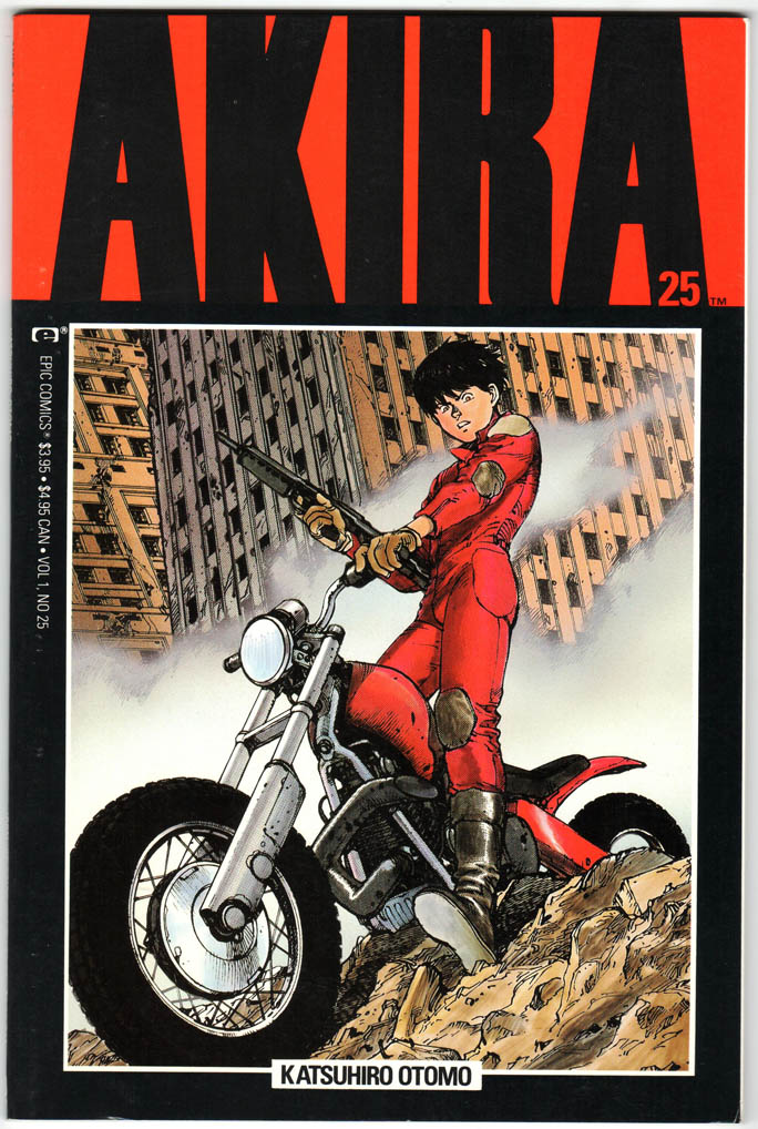 Akira (1988) #25