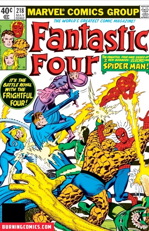 Fantastic Four (1961) #218