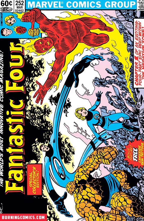 Fantastic Four (1961) #252A