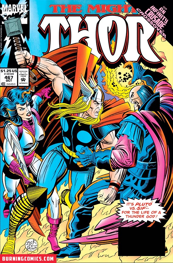 Thor (1962) #467