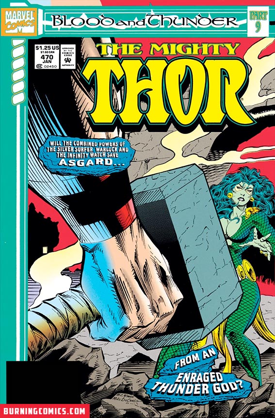 Thor (1962) #470