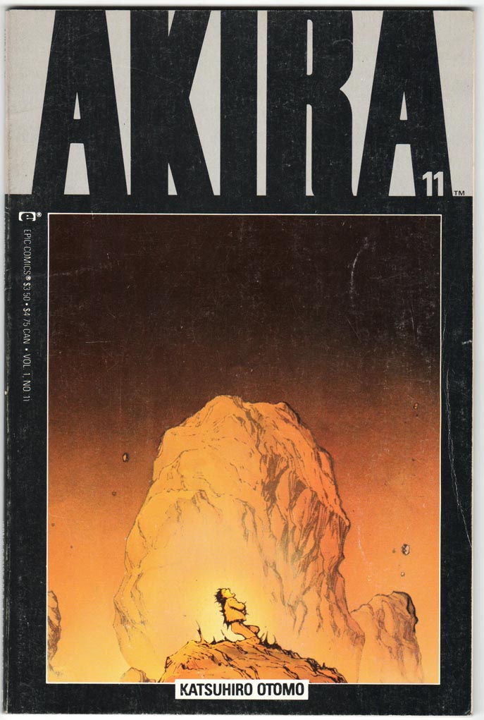 Akira (1988) #11
