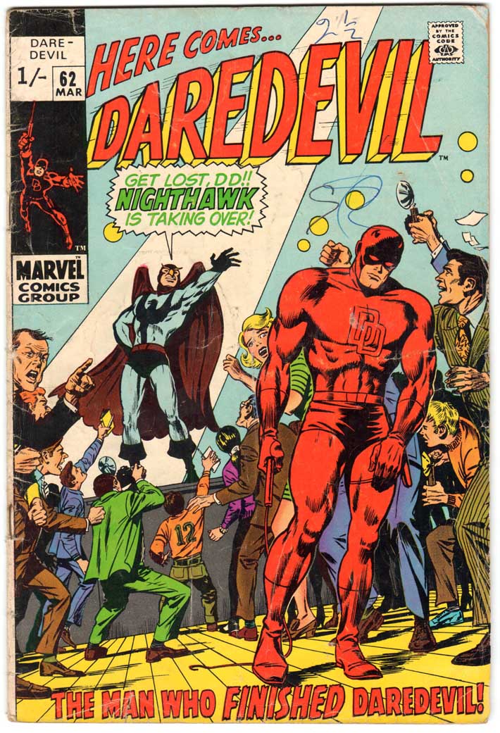 Daredevil (1964) #62