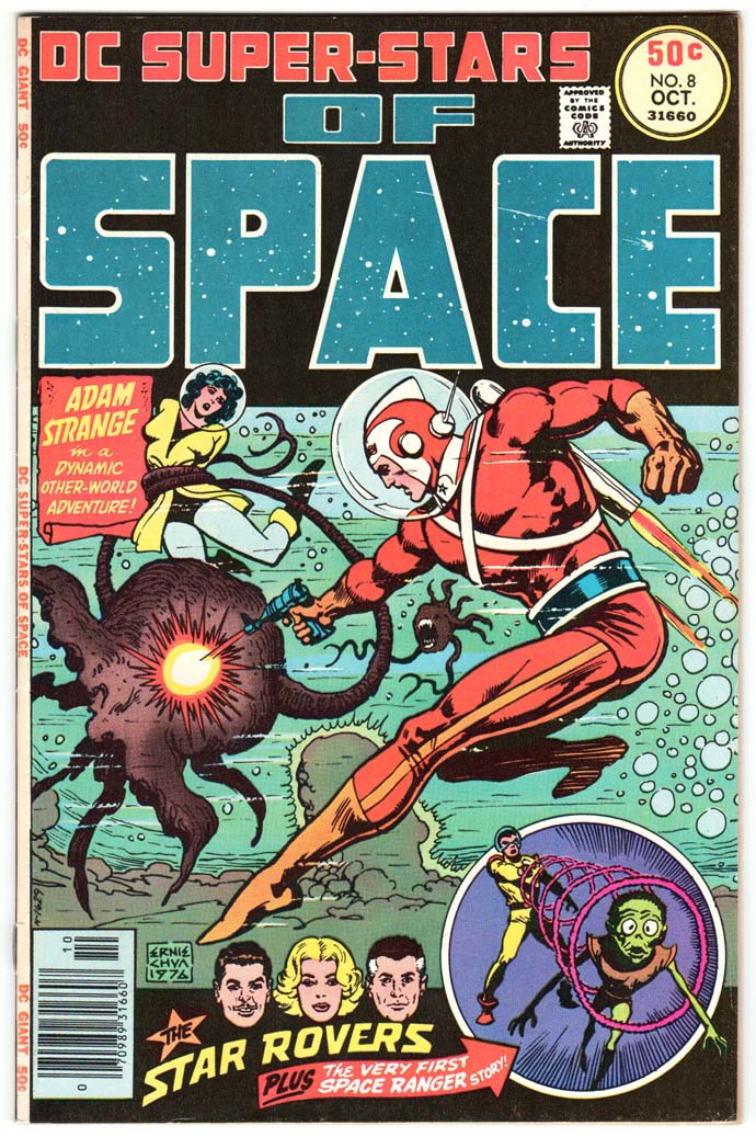 DC Super Stars (1976) #8