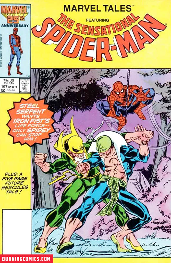 Marvel Tales (1964) #197