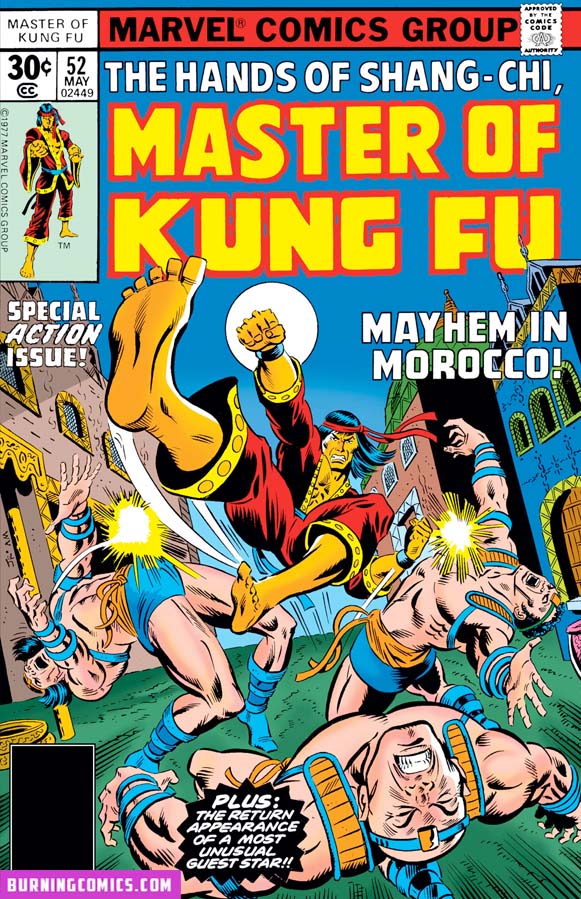 Master Of Kung Fu (1974) #52