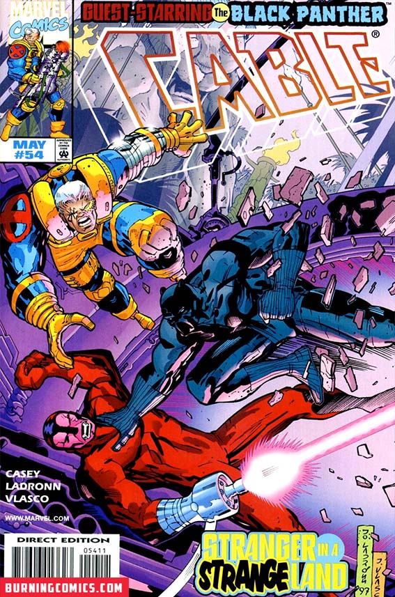Cable (1993) #54