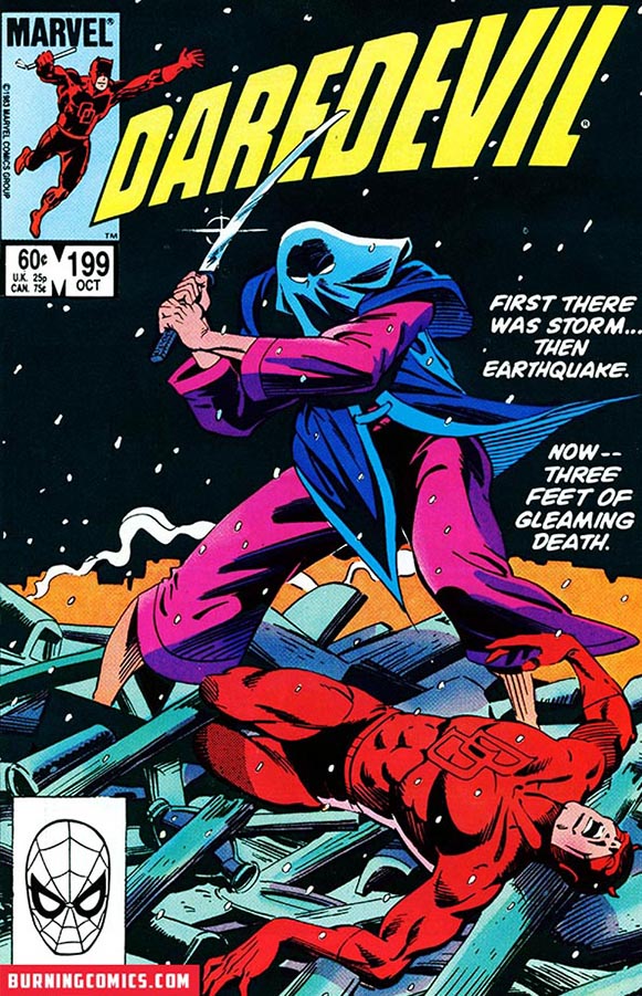 Daredevil (1964) #199