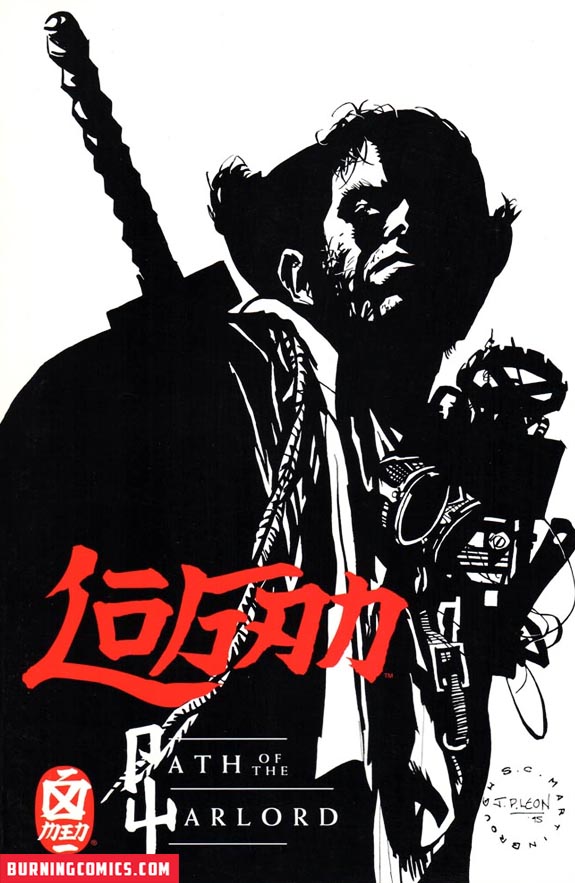 Logan: Path of the Warlord (1996) #1