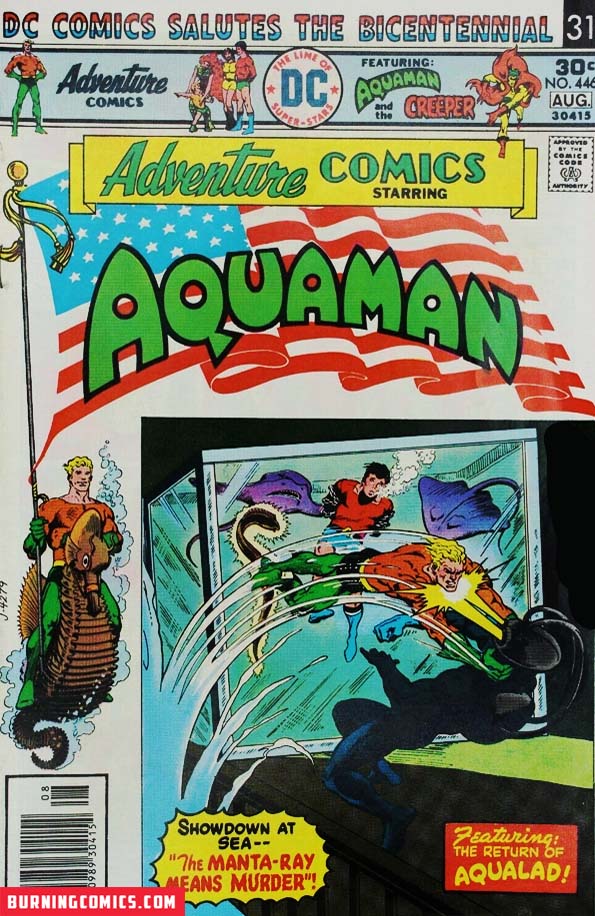 Adventure Comics (1938) #446